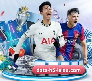 data-h5-leisu.com APP