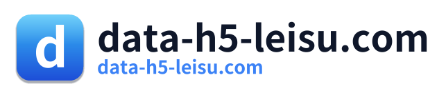 data-h5-leisu.com